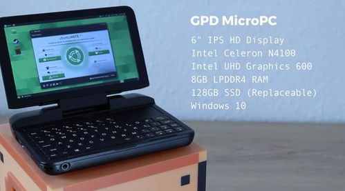 售價不足三千，6英寸屏幕微型Linux電腦的深度體驗與技術(shù)服務(wù)解析