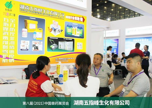 技術驅動，服務先行 湖南五指峰以數字化賦能消毒劑行業創新